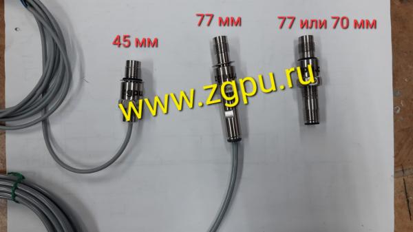 Датчик оборотов для КДМ тип SH M12 UD,            UDS